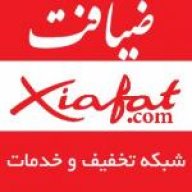 ضیافت