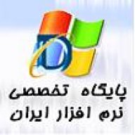 arash_brucelee