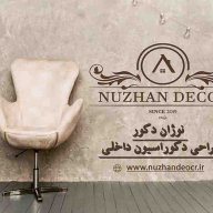 nuzhan