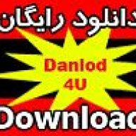danlod4u
