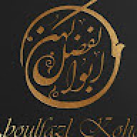 طرح کهن