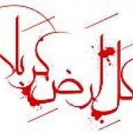 websun7