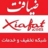 ضیافت