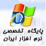 arash_brucelee