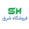 الناز حامدیان