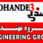گروه مهندسی