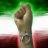مجتبی عاشق 3d