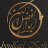 طرح کهن